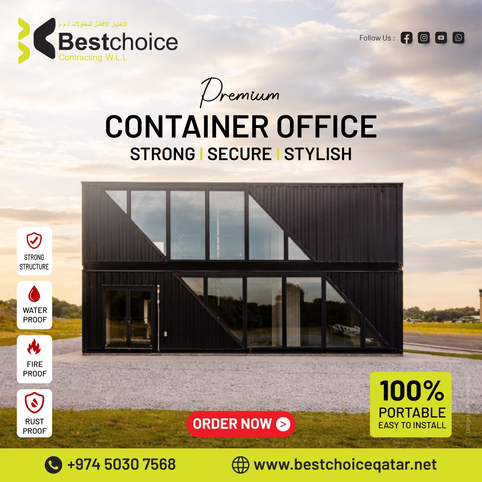 Premium Container Office Qatar